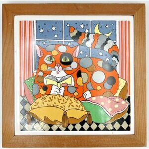 Gailstyn Sutton Cat Trivet Wall Hanging Tile Whimsical Book Reading Cat Vtg